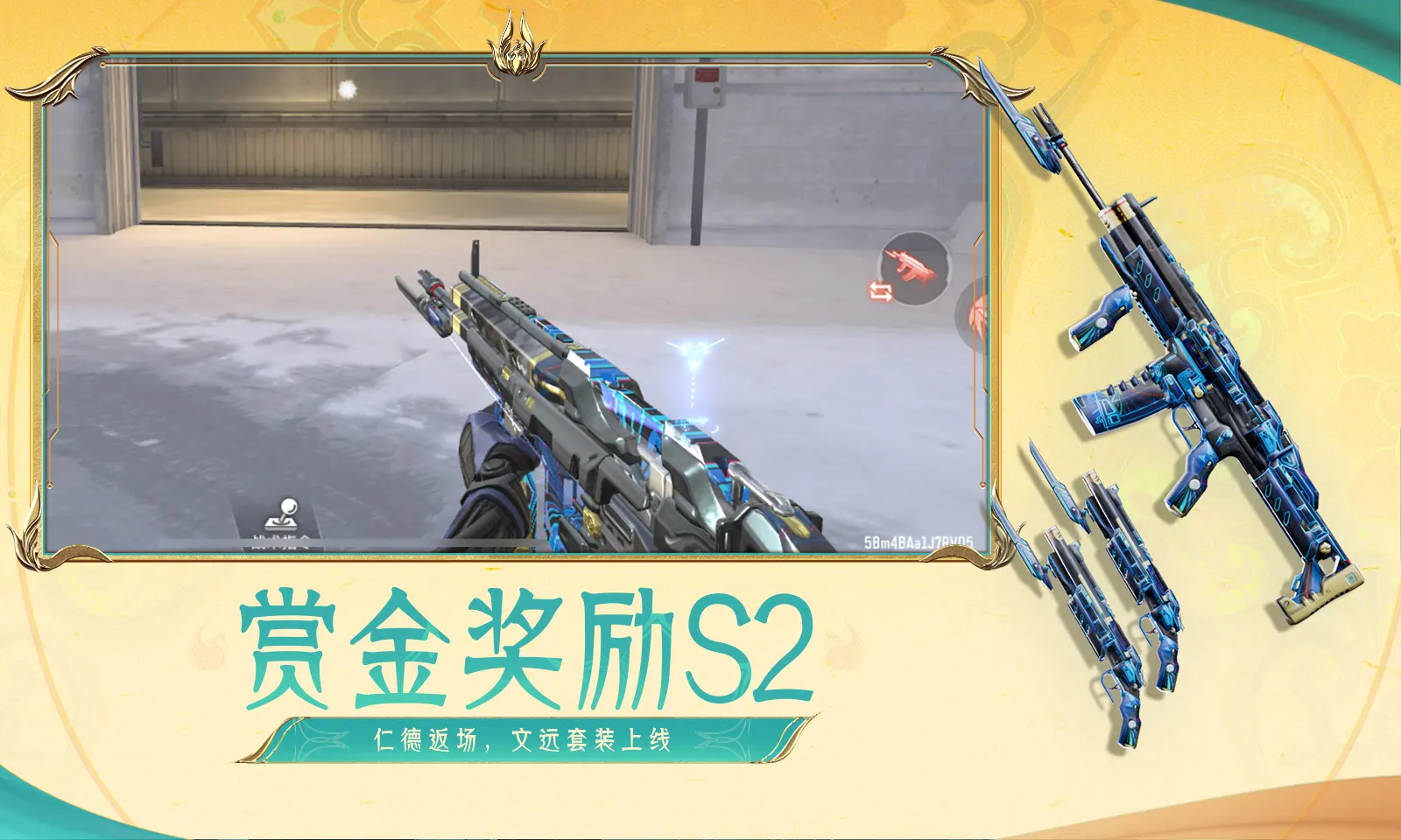 日出水了好深好涨暗影版