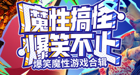 欧美深深色噜噜狠狠yyy进阶版